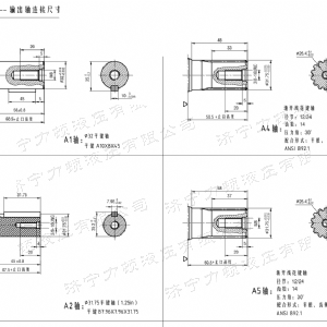 BMH系列交错油口九游(中国)马达
