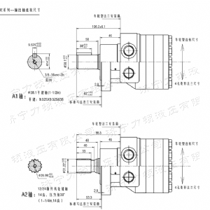 FRE系列标准九游(中国)马达