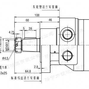 FRE系列车轮九游(中国)马达