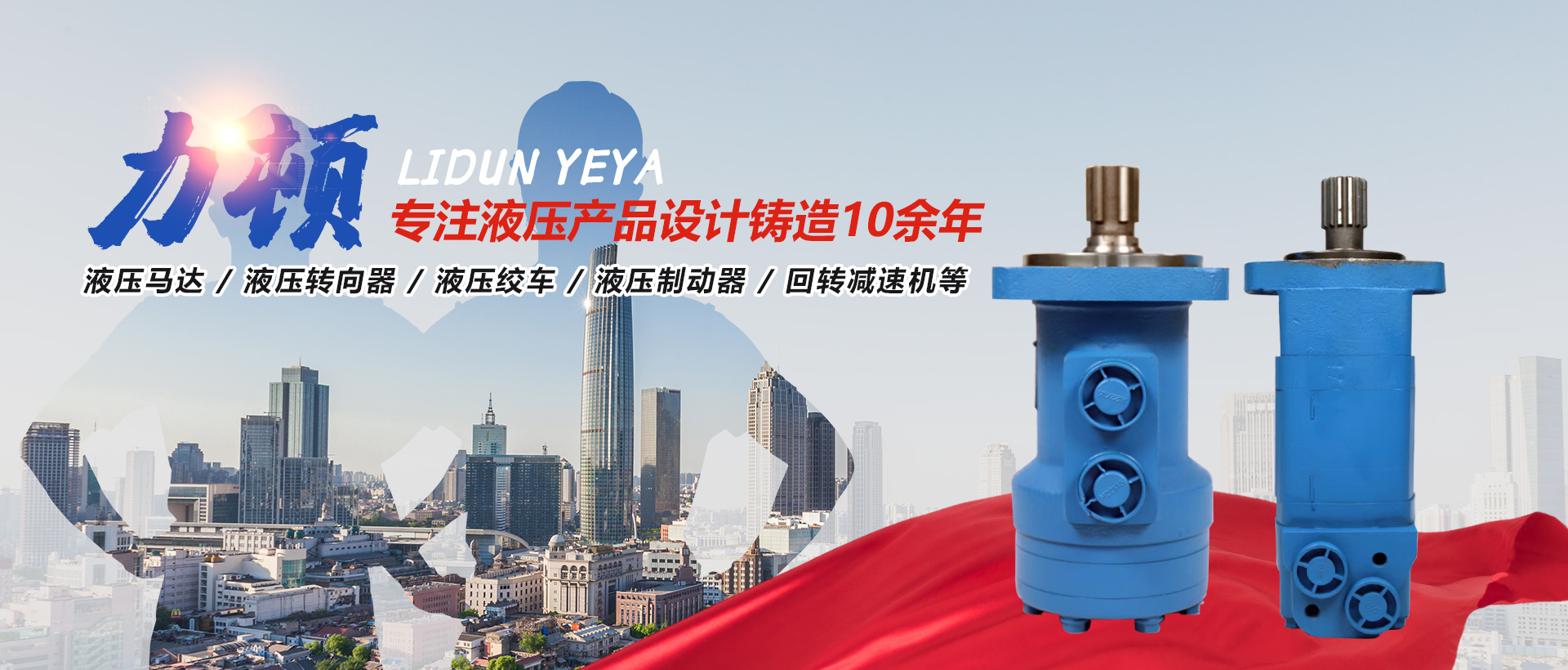 九游(中国)