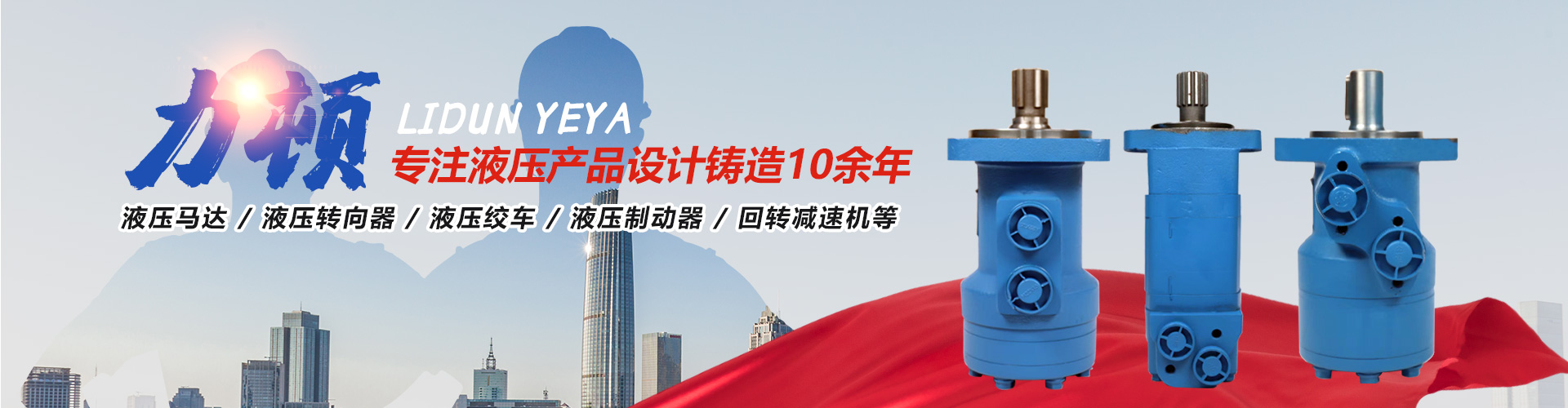 九游(中国)