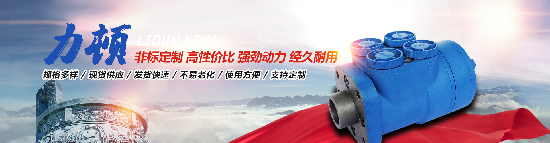 九游(中国)