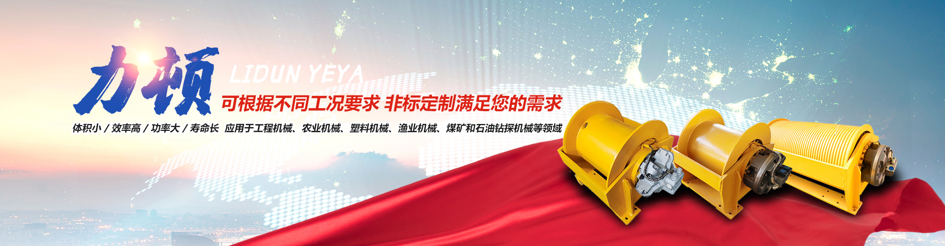 九游(中国)