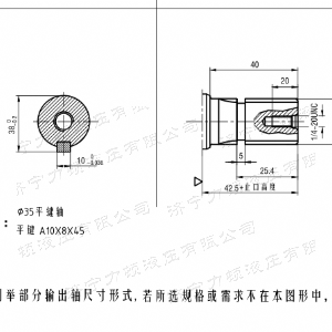 BMH系列并列油口九游(中国)马达