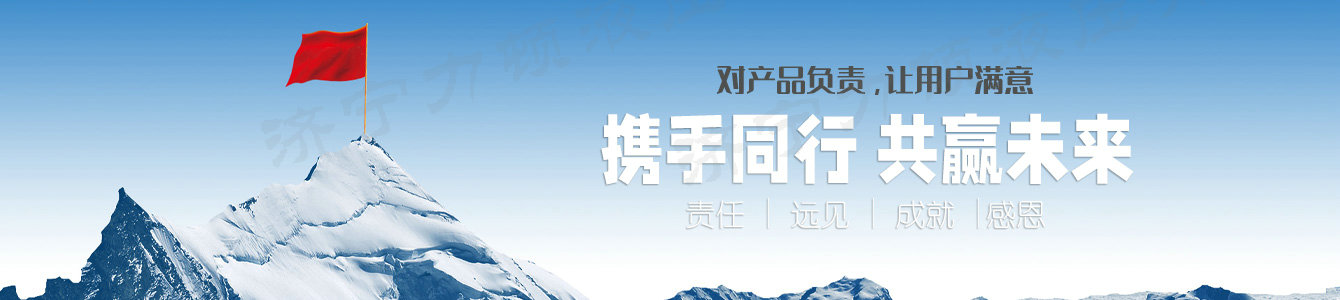 九游(中国)